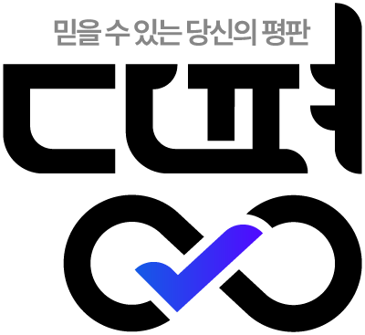 당평